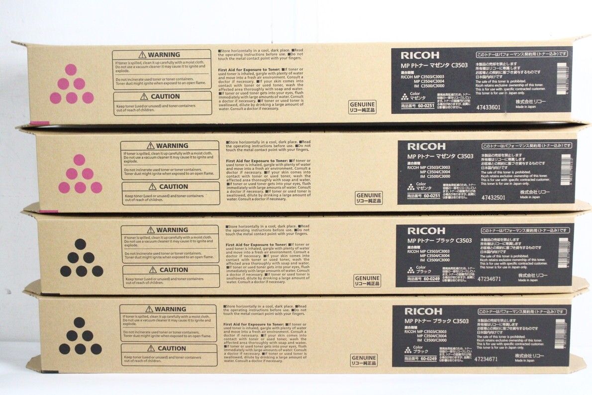 未使用 RICOH 純正 トナー C3503 4色8本（シアン・マゼンタ・イエロー・ブラック×各2）  リコー IT1V02W0A8GC-YR-N20-byebye 未使用 RICOH 純正 トナー C3503 4色8本（シアン・マゼンタ
