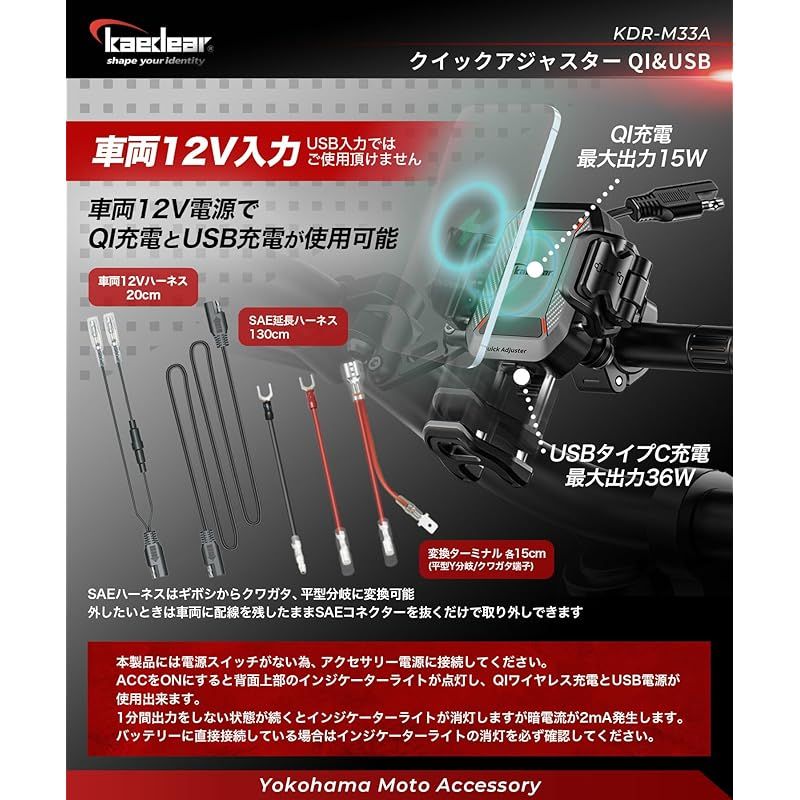 一体型