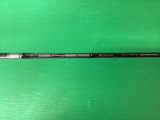 理想的 キャロウェイ PARADYM Ai SMOKE U3 ユーティリティ UT 純正特注シャフト フレックスS メンズ 男性用 右利き 右用 Cランク ゴルフクラブ