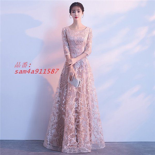 パーティードレス ピアノ