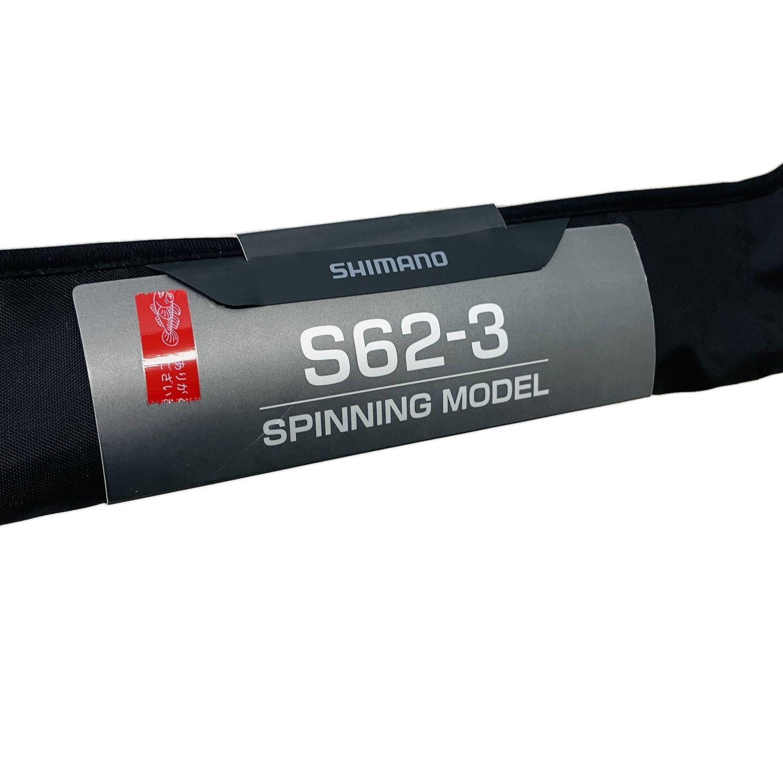 SHIMANO OCEA JIGGER LIMITED S 62-3 SPINING MODEL ロッド 釣具