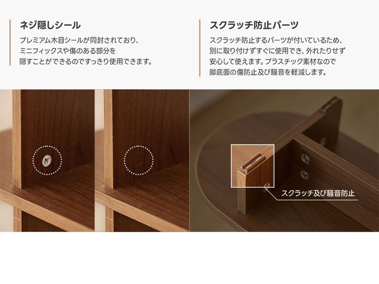 サイドテーブル メイクスペース