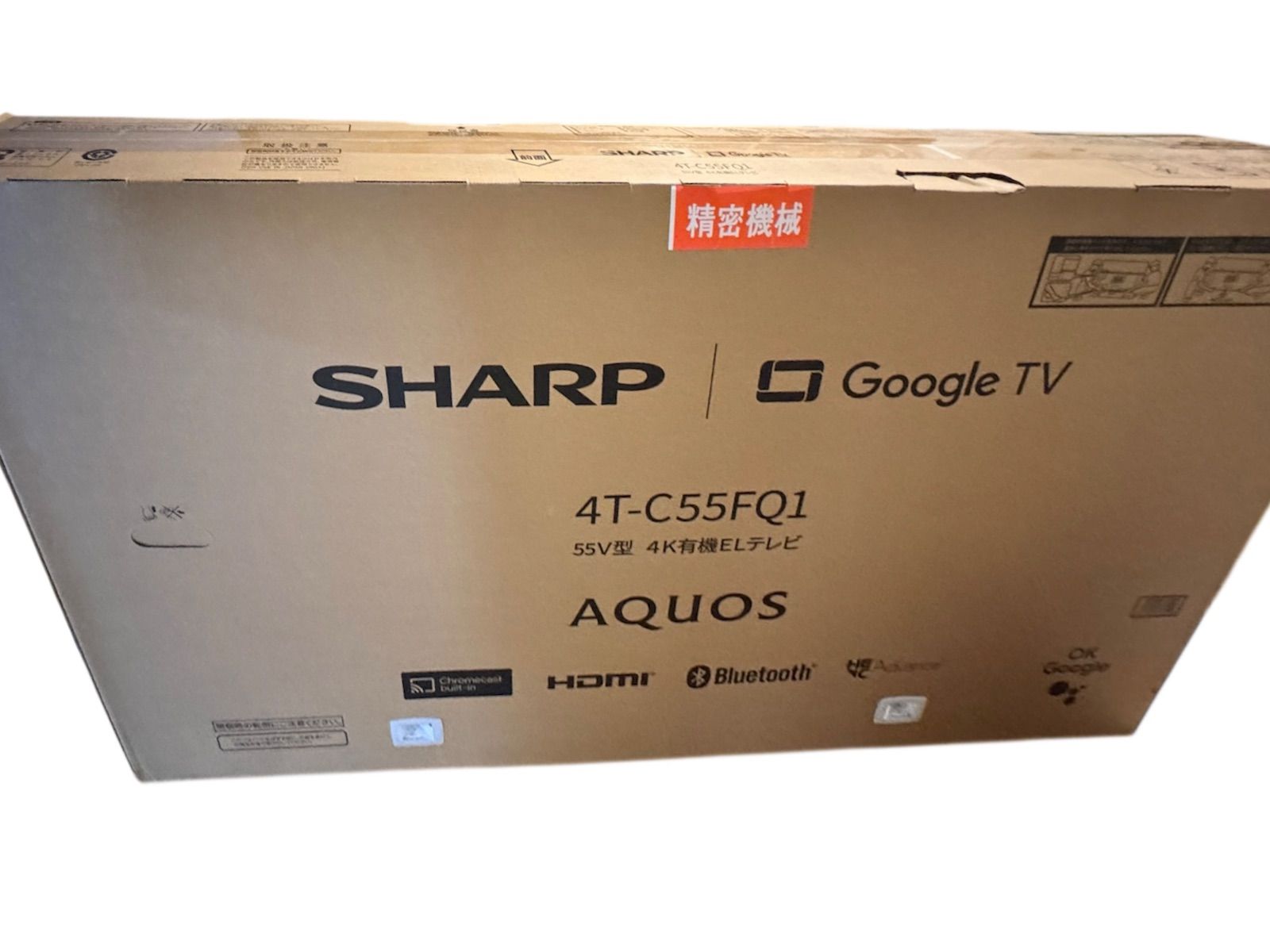 4T-C55FQ1