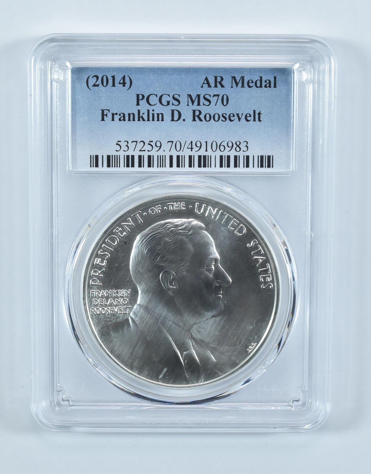 1976 ハシビロコウ スーダン 2.5ポンド シルバー銀貨 レア 1oz 1976 ハシビロコウ スーダン 2.5ポンド シルバーコイン銀貨 レア