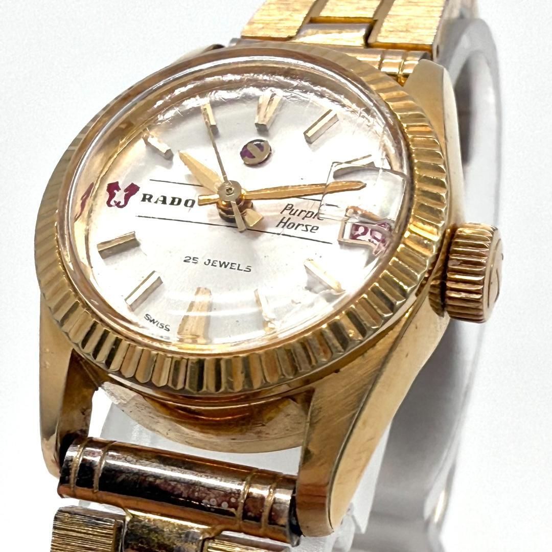 自動巻き機械式