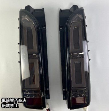 新品 200系ハイエース レジアスエース オープニングモーション