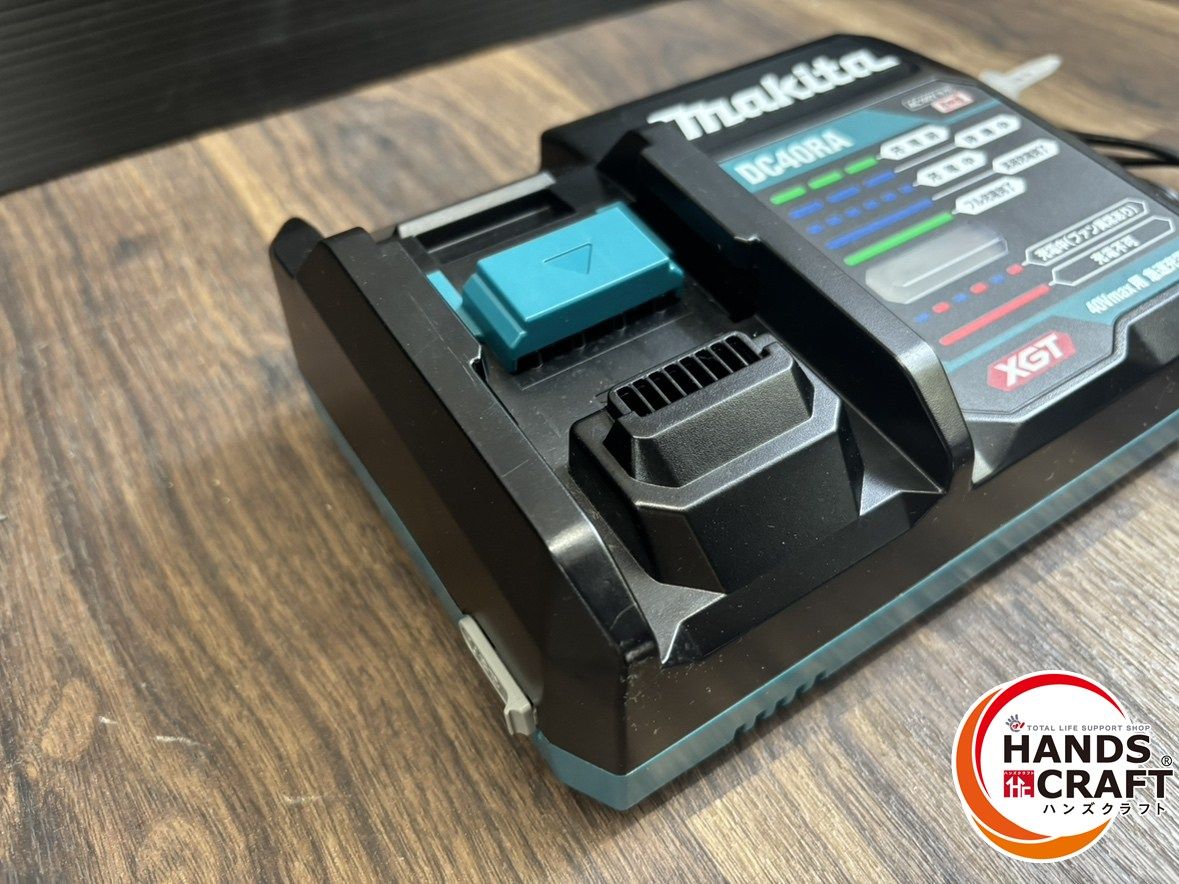 DC40RA 急速充電器