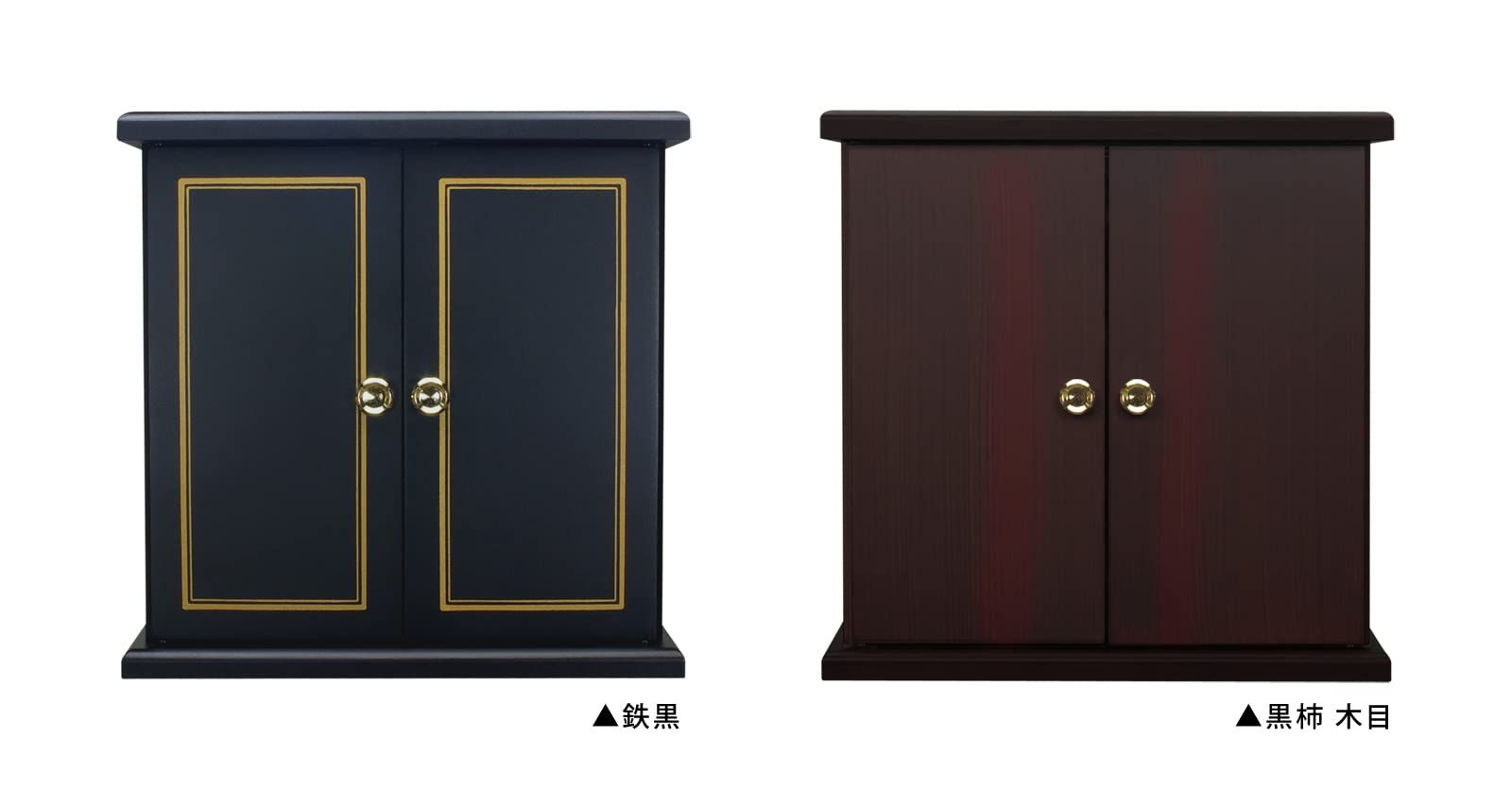 家具調仏壇