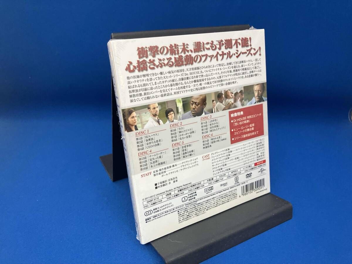 (未使用･未開封品)　Dr.HOUSE/ドクター・ハウス:ファイナル・シーズン バリューパック [DVD] kmdlckf Amazon.co.jp: Dr HOUSE ドクター ハウス ファイナル・シーズン