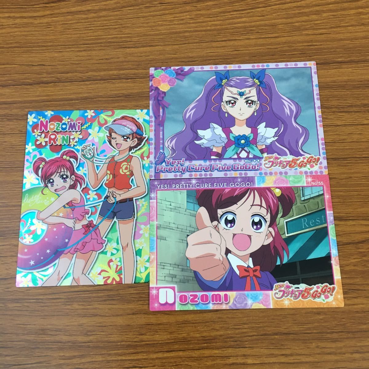 亜79 カード トレカ まとめ Yes プリキュア 5 Go Go 夢原 のぞみ