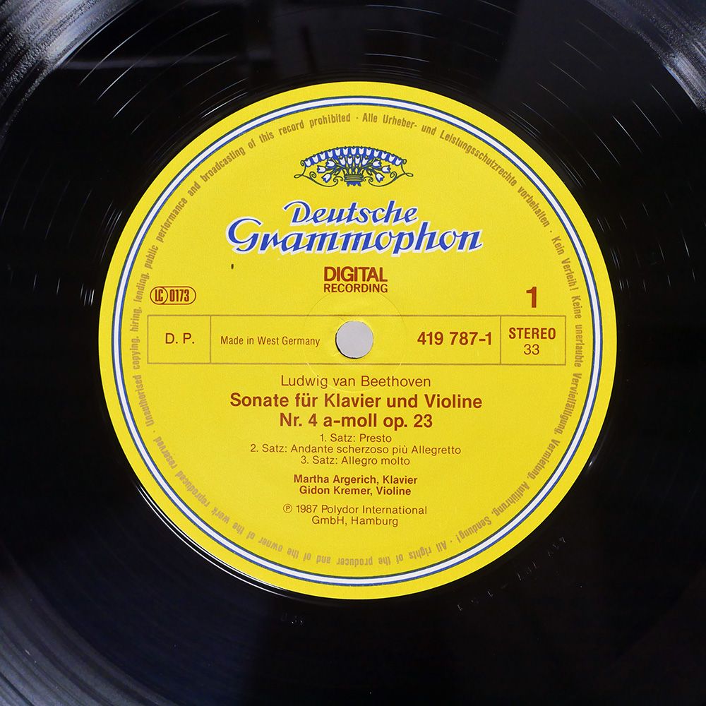 ドイツ盤 SZELL VIOLIN SONATAS DG 4197871 LP