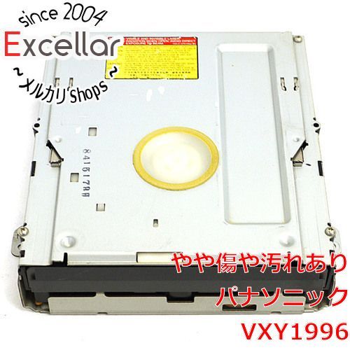 bn 10 Panasonic DVDドライブユニット VXY1996