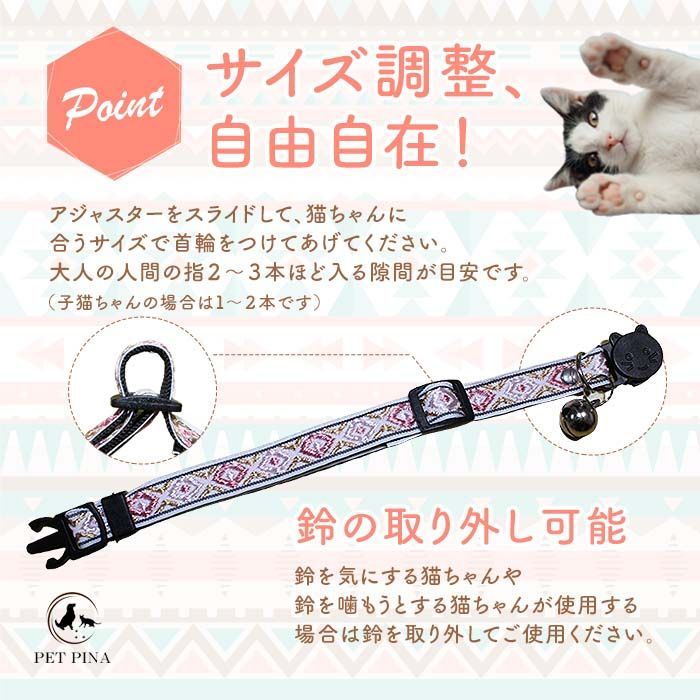 お名前プレートオルゴナイト 猫ちゃんワンちゃんに お名前プレートオルゴナイト 猫ちゃんワンちゃんに