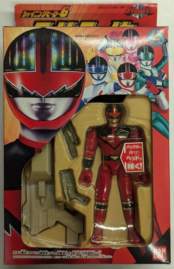 BANDAI 戦隊ヒーロー フィギュア 6体セット 未来戦隊タイムレンジャー 2025年最新】BANDAI 平成：未来戦隊タイムレンジャー 戦隊
