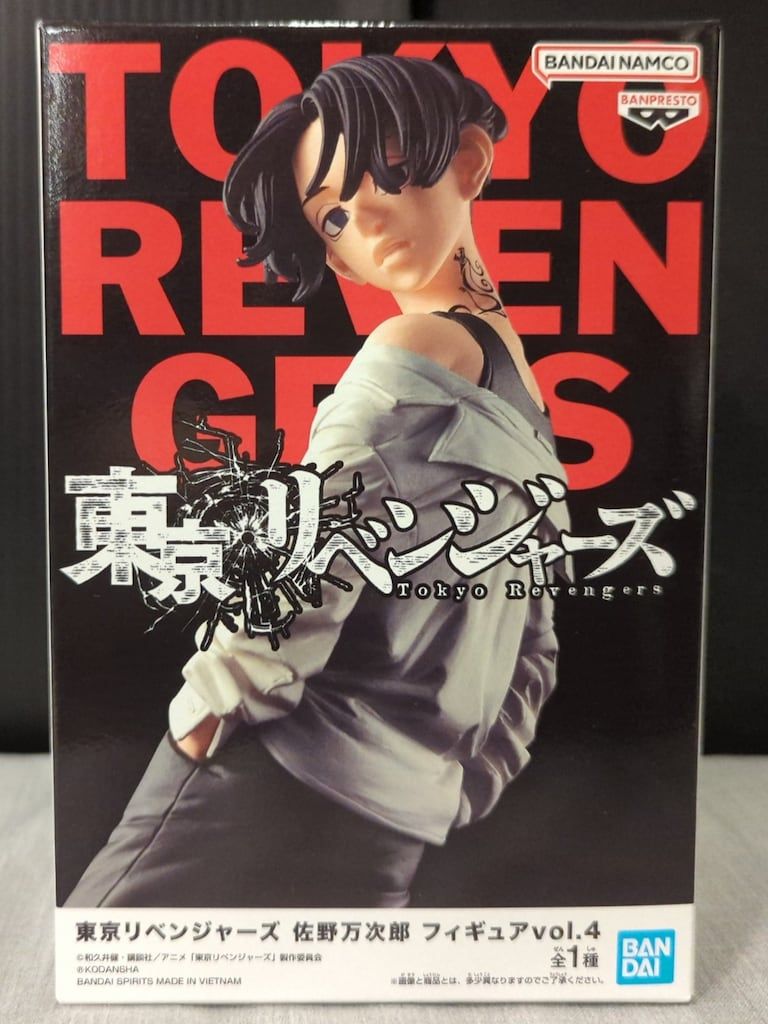 BANDAI SPIRITS フィギュア 東京リベンジャーズ 佐野万次郎 vol