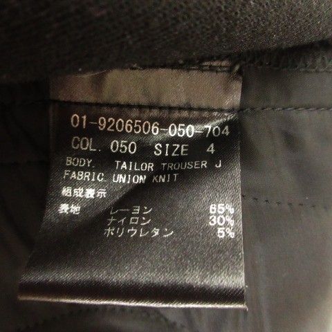 セオリー Theory スーツ セットアップ ブレザー スラックス