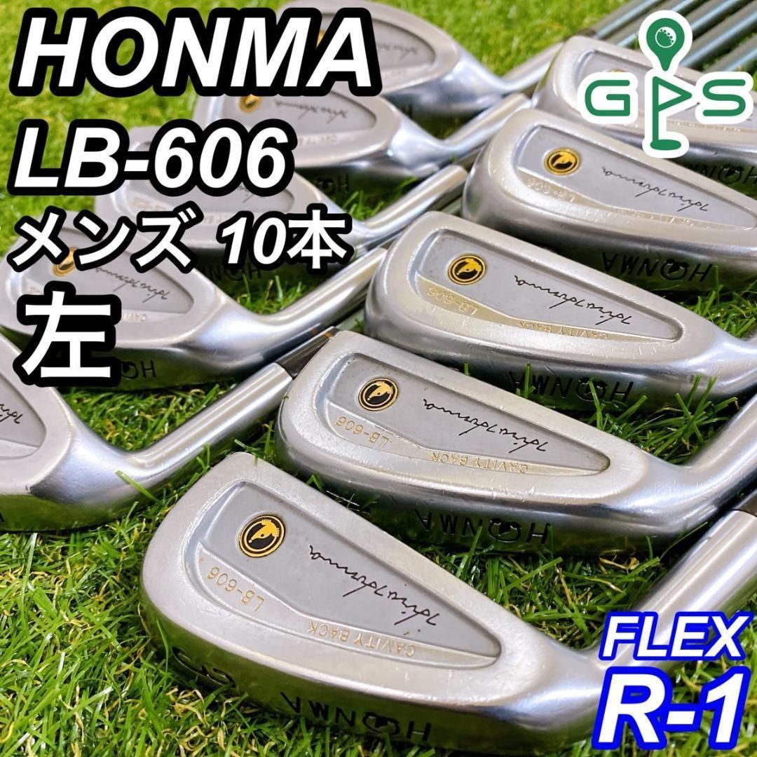 ゴルフクラブ メンズ アイアンセット ホンマ LB-606 初心者