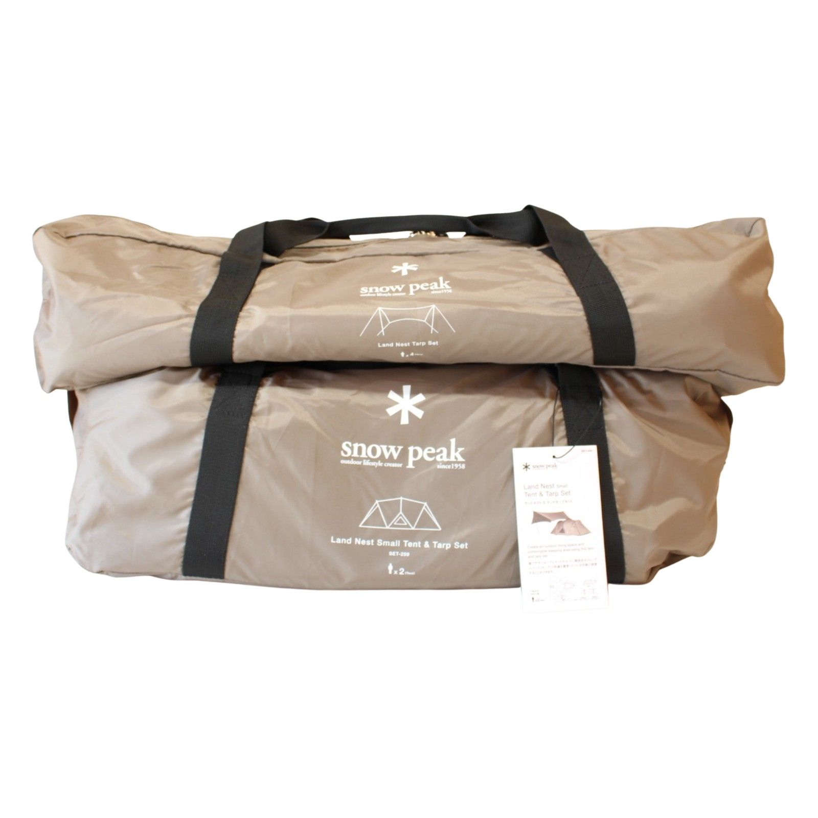 スノーピーク ランドネストSテントタープセット SET-259 ♥品 snow peak