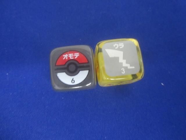 状態B トレカ ポケモンカードゲーム サプライ ダメカン＆ダメカンケース等 まとめ ポケカサプライ】[ダメカンケース]ポケモンカードゲーム