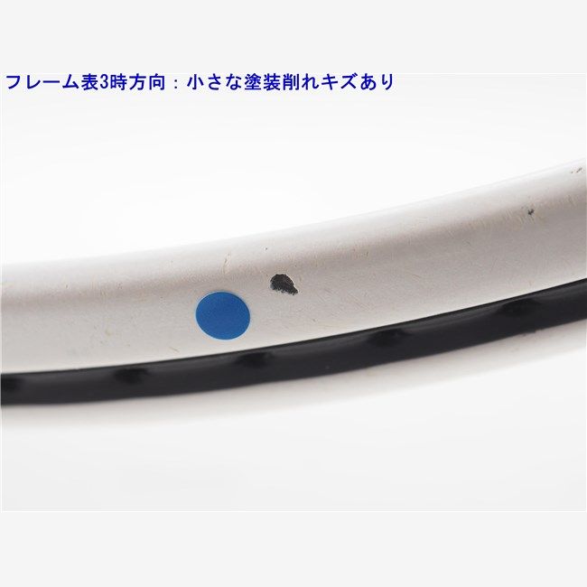 中古 テニスラケット プリンス ツアー ハリアー DB MP 2005年モデル
