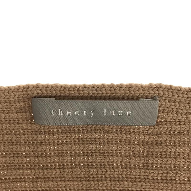 theory luxe / セオリーリュクス | ARIA LOBI ウール ボート