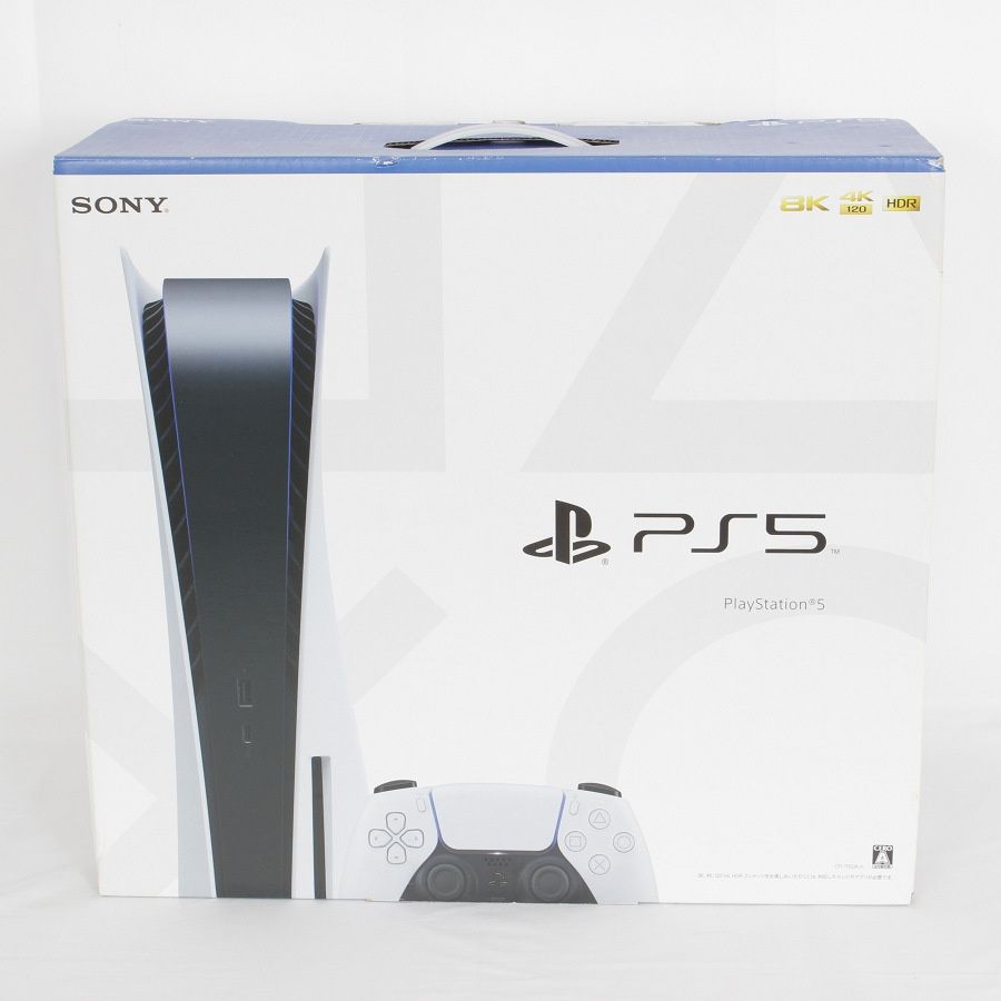 【新品】SONY PlayStation5 CFI-1100A01 825GB ディスクドライブ搭載モデル 軽量版 ソニー プレイステーション PS5 本体