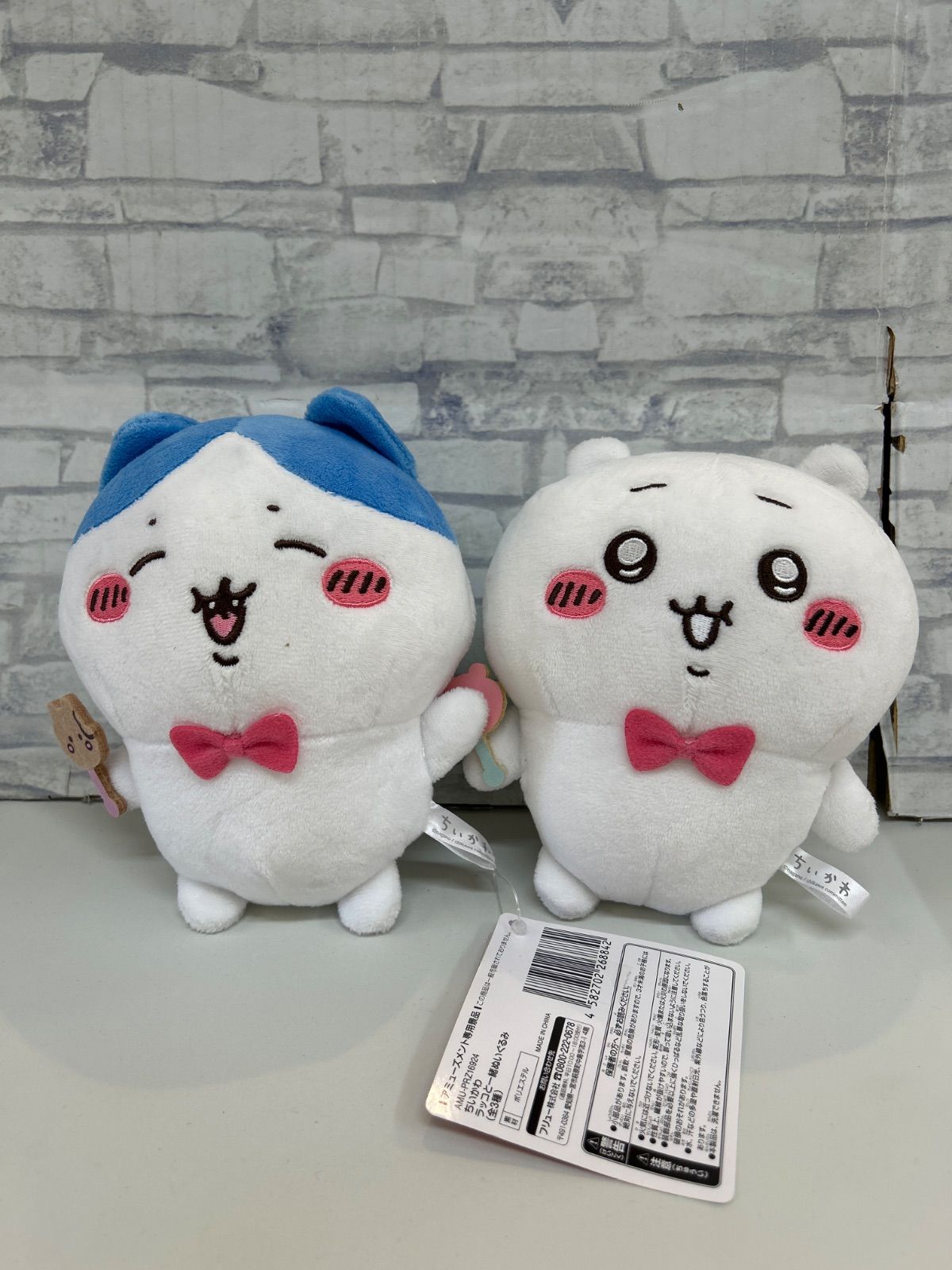 ちいかわ ラッコと一緒ぬいぐるみ　まとめ売り ちいかわ ラッコと一緒ぬいぐるみ 全3種セット - メルカリ