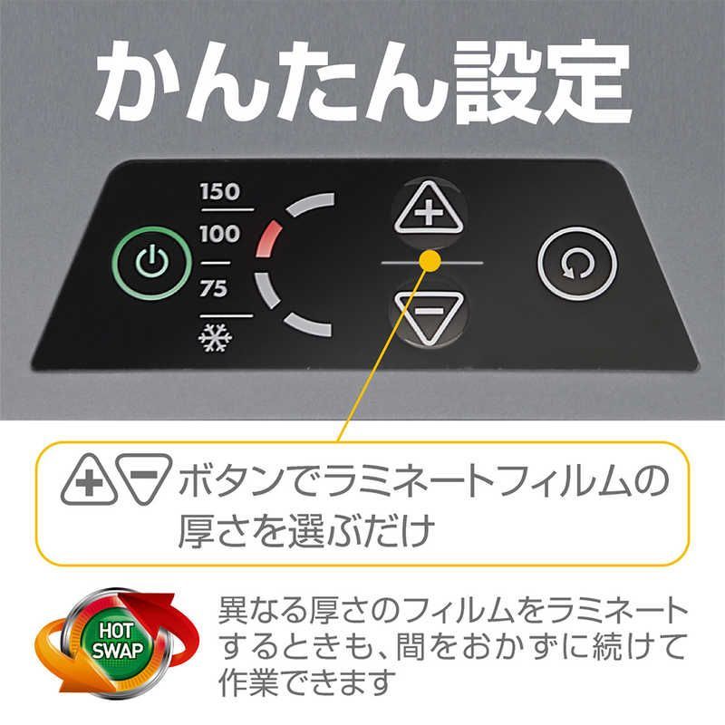 Ａ３サイズ Calibre