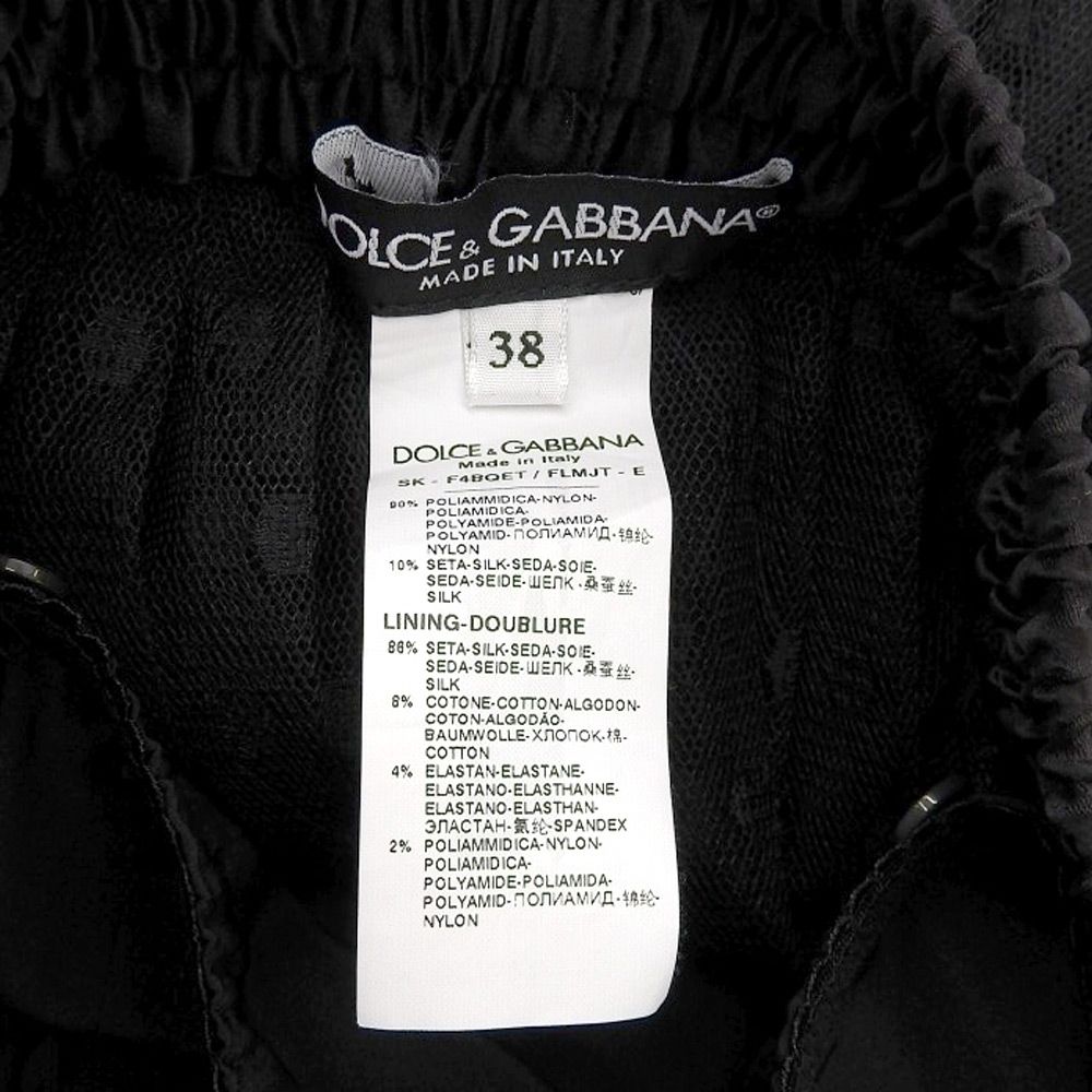 DOLCE&GABBANA ドルチェアンドガッバーナ 美品 シルク混 ドット