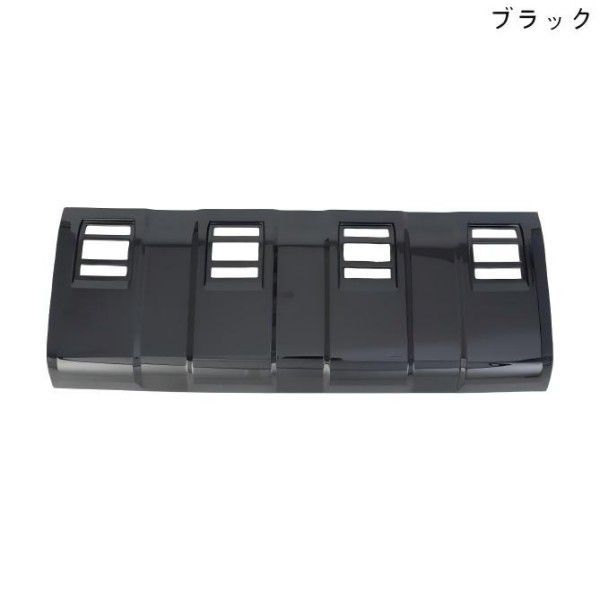 トヨタ