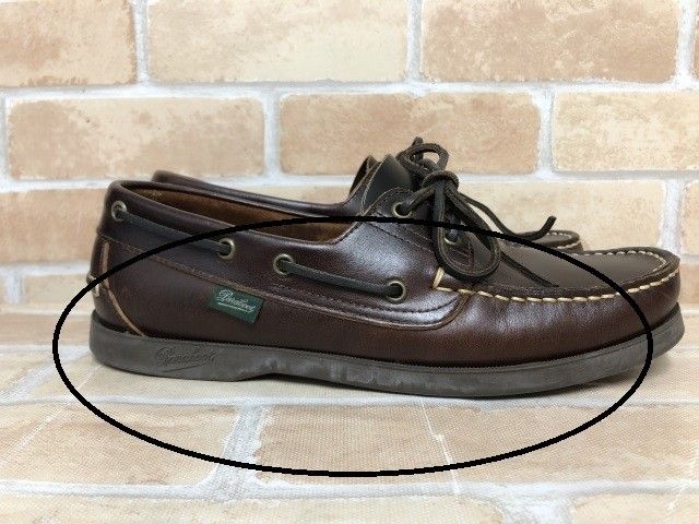 【中古】 箱付 Paraboot パラブーツ デッキシューズ BARTH バース 780001 ブラウン UK6.5 111401080