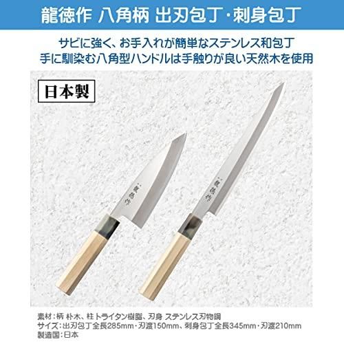 骨抜き