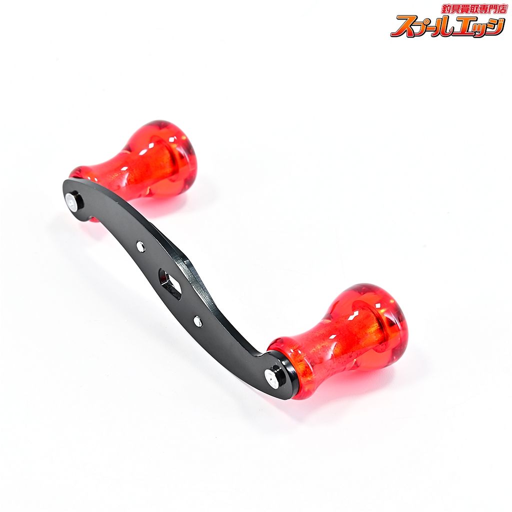 ザウルス S字 ハンドル ブラック ザウルス パワーハンドル S字