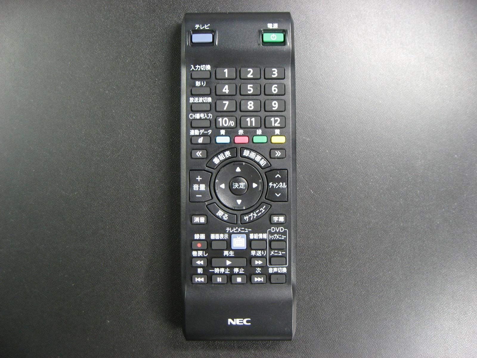 NEC PCリモコン 853-410163-511-A