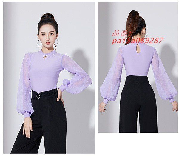 Mサイズ】新品 JOAN社交ダンス カラフル デザインカットソーj1016 M