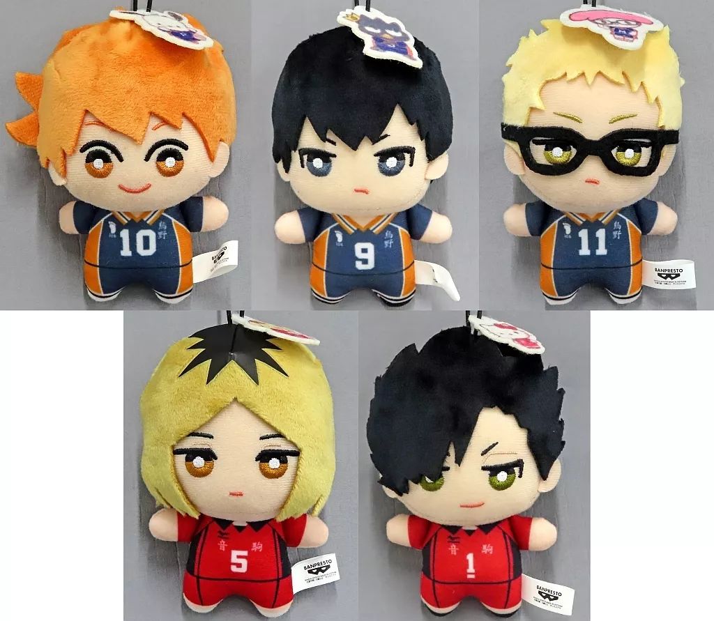 中古】ぬいぐるみ 全5種セット ちみっともぬいvol.1
