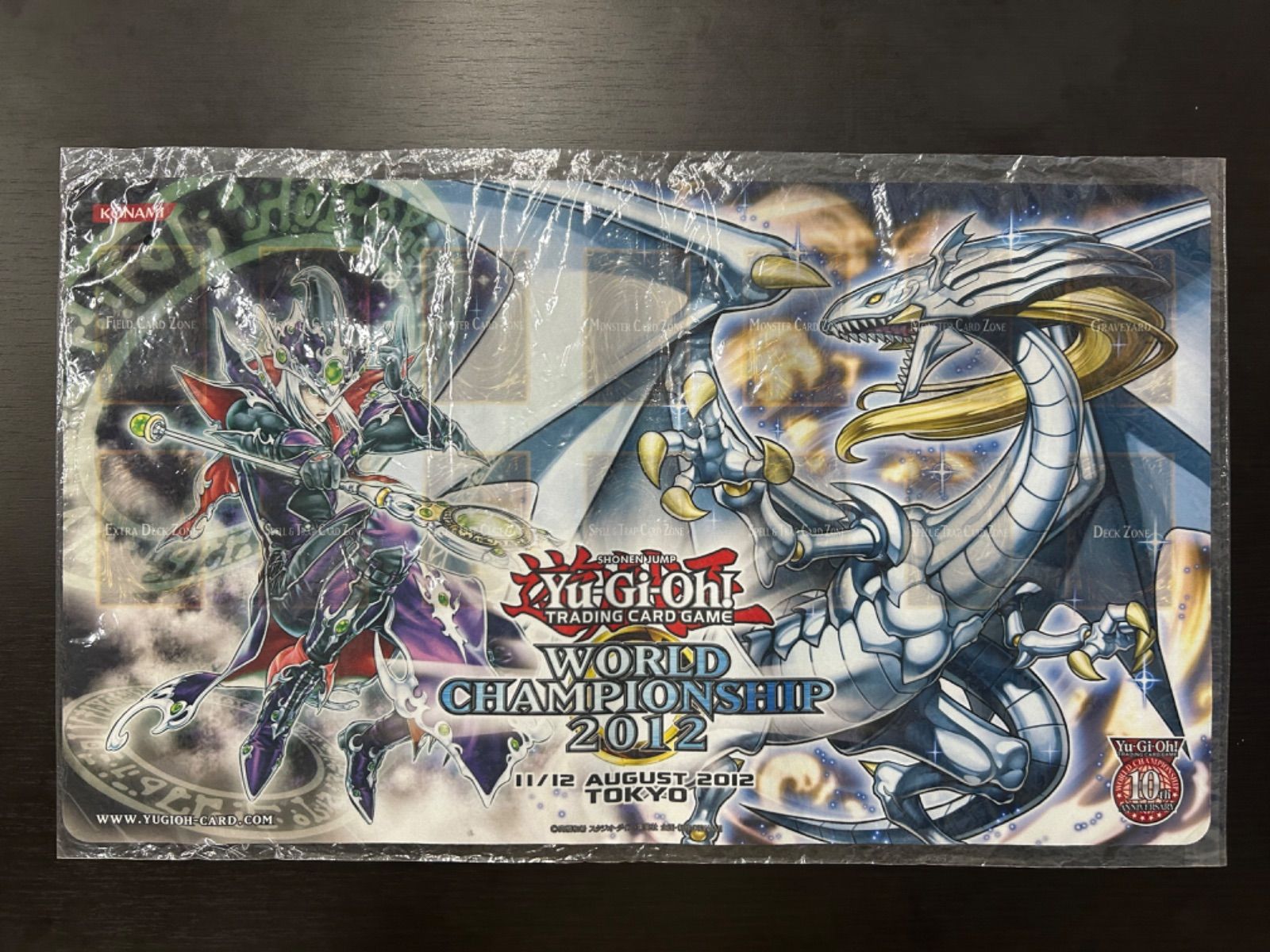 遊戯王 プレイマット WCS2023 伝説の白き龍 伝説の闇の魔導師