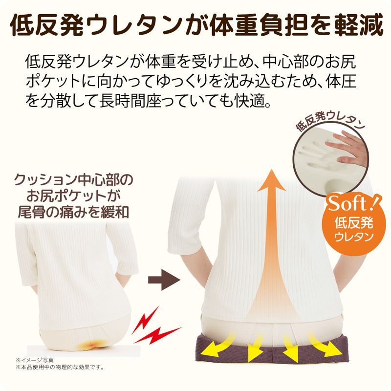 産後チェア 35chair 産後チェア サンゴチェア 産後バランスボール サンゴチェア