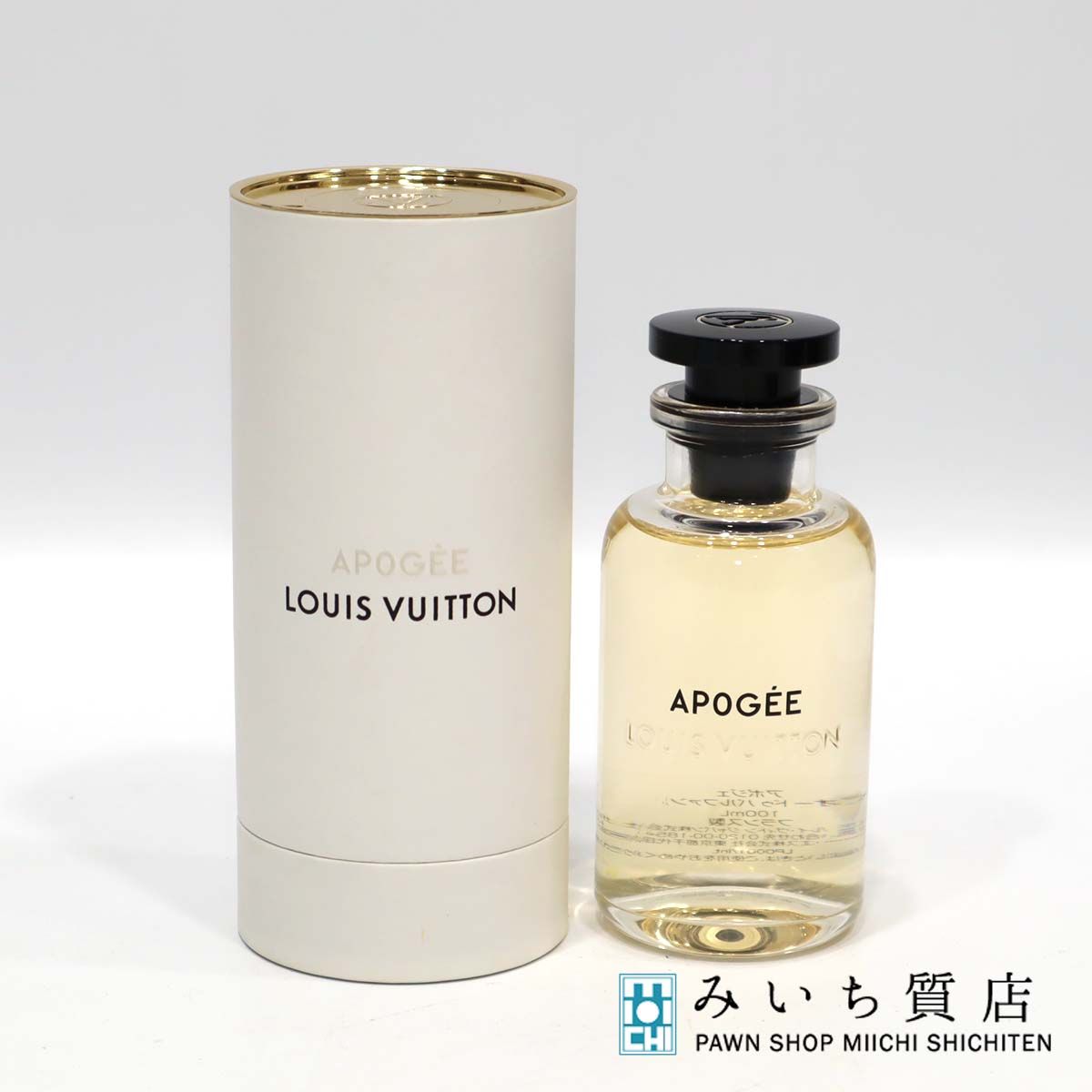 LOUIS VUITTON 香水 トラベルスプレー クールバタン 7.5ml×4 - 香水