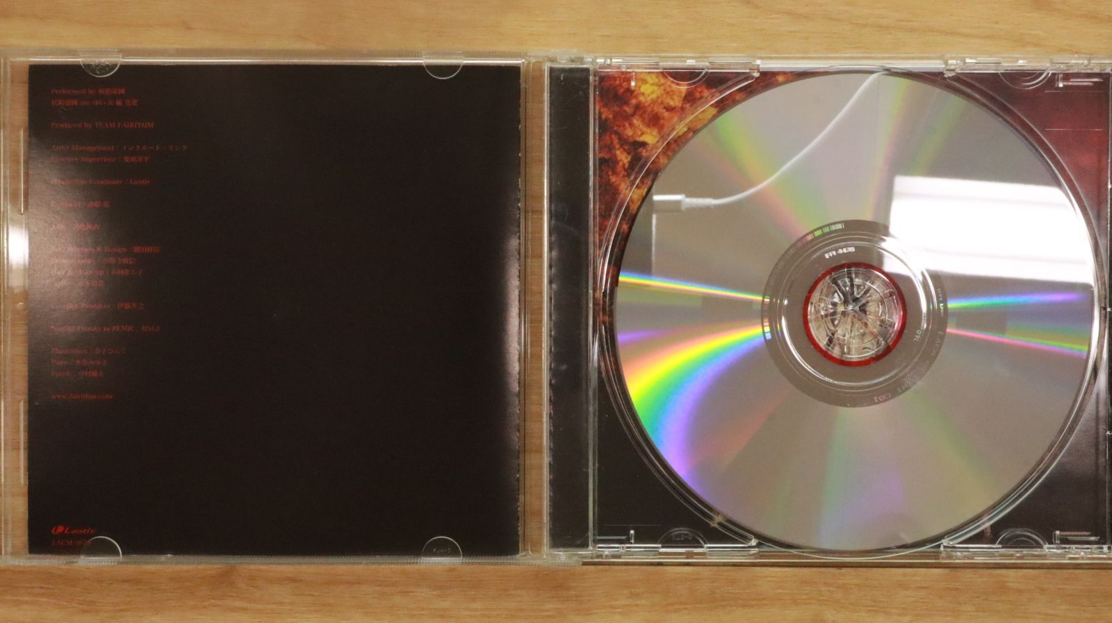 Man CD中古品まとめ 中村佑介ミニCDコレクション さだまさし シュローダーヘッズ