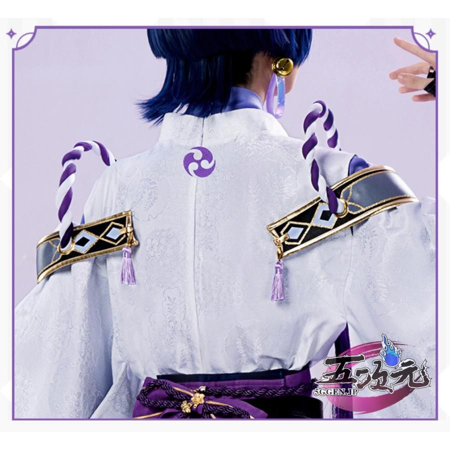 追加可 BJ0922MLレイヤー服