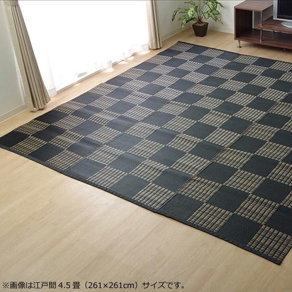 同梱・代引不可洗える PPカーペット 『ウィード』 ブラック 江戸間3畳(約174×261cm) 2116903