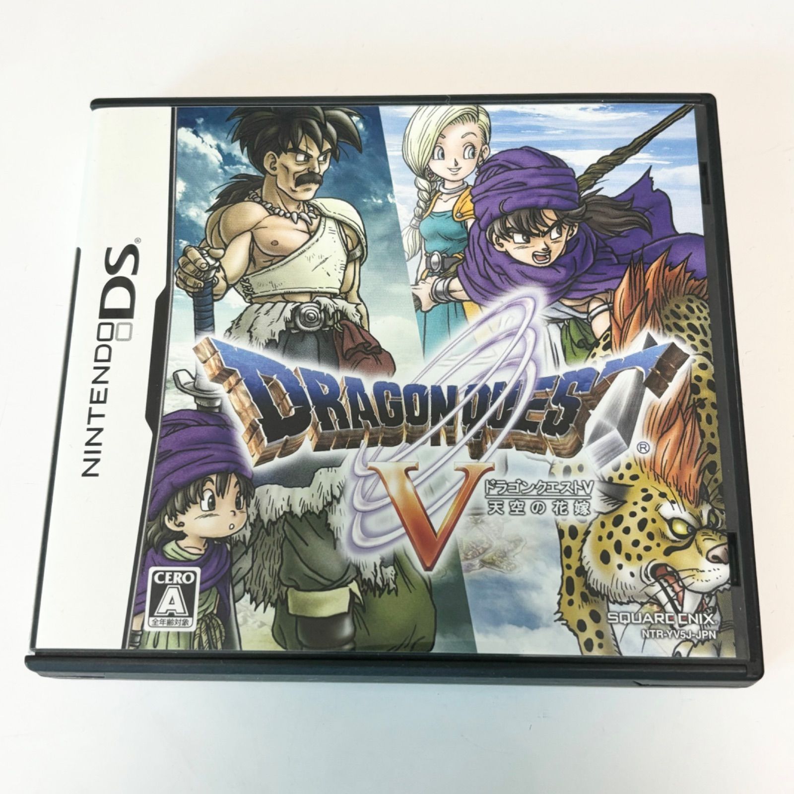 ニンテンドーDSドラゴンクエストⅤ天空の花嫁 送料無料】ニンテンドーDS/ドラゴンクエストV天空の花嫁/DS
