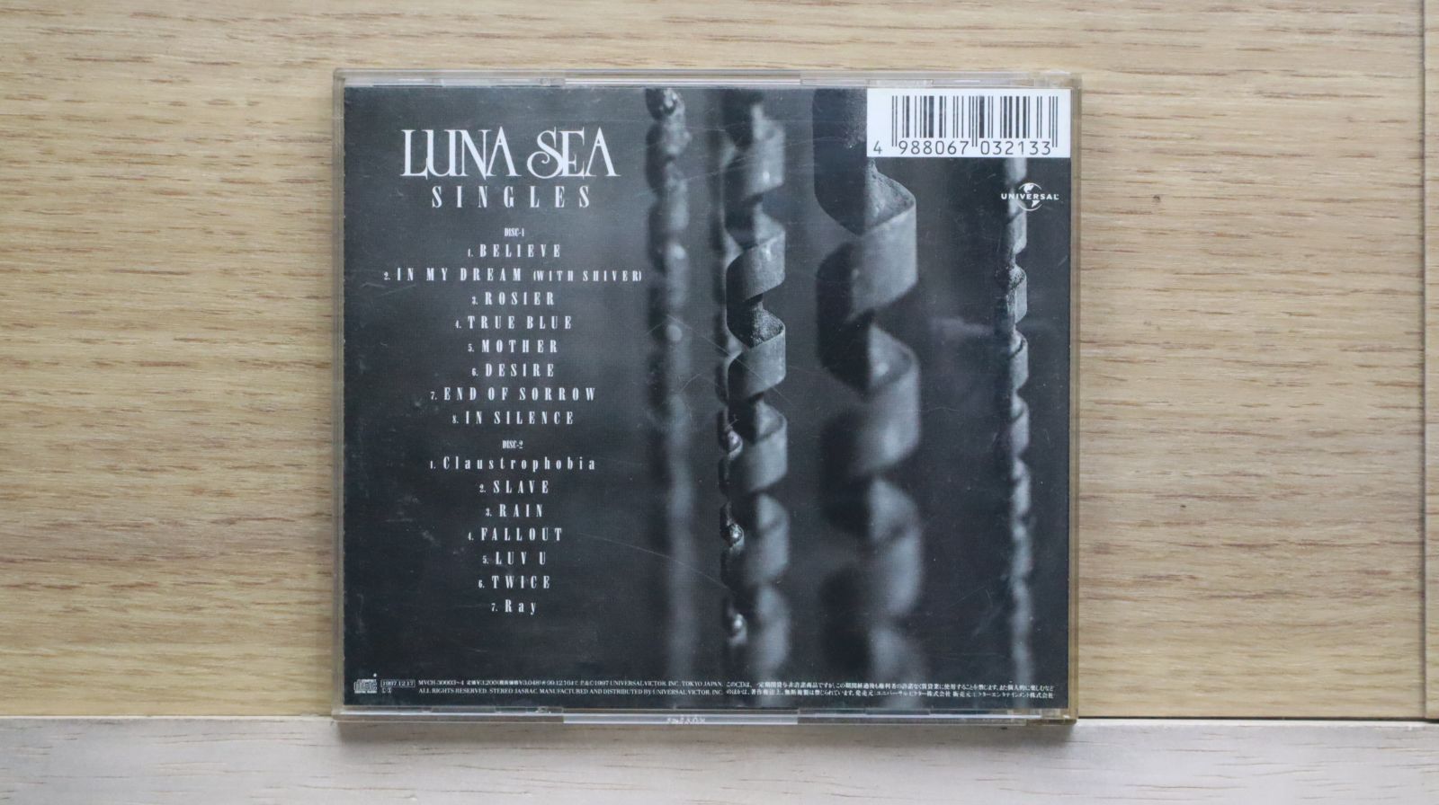 ルナシー15,000円 国内盤CD☆ルナシー/LUNA SEA□ SINGLES □4988067032133/MVCH30003