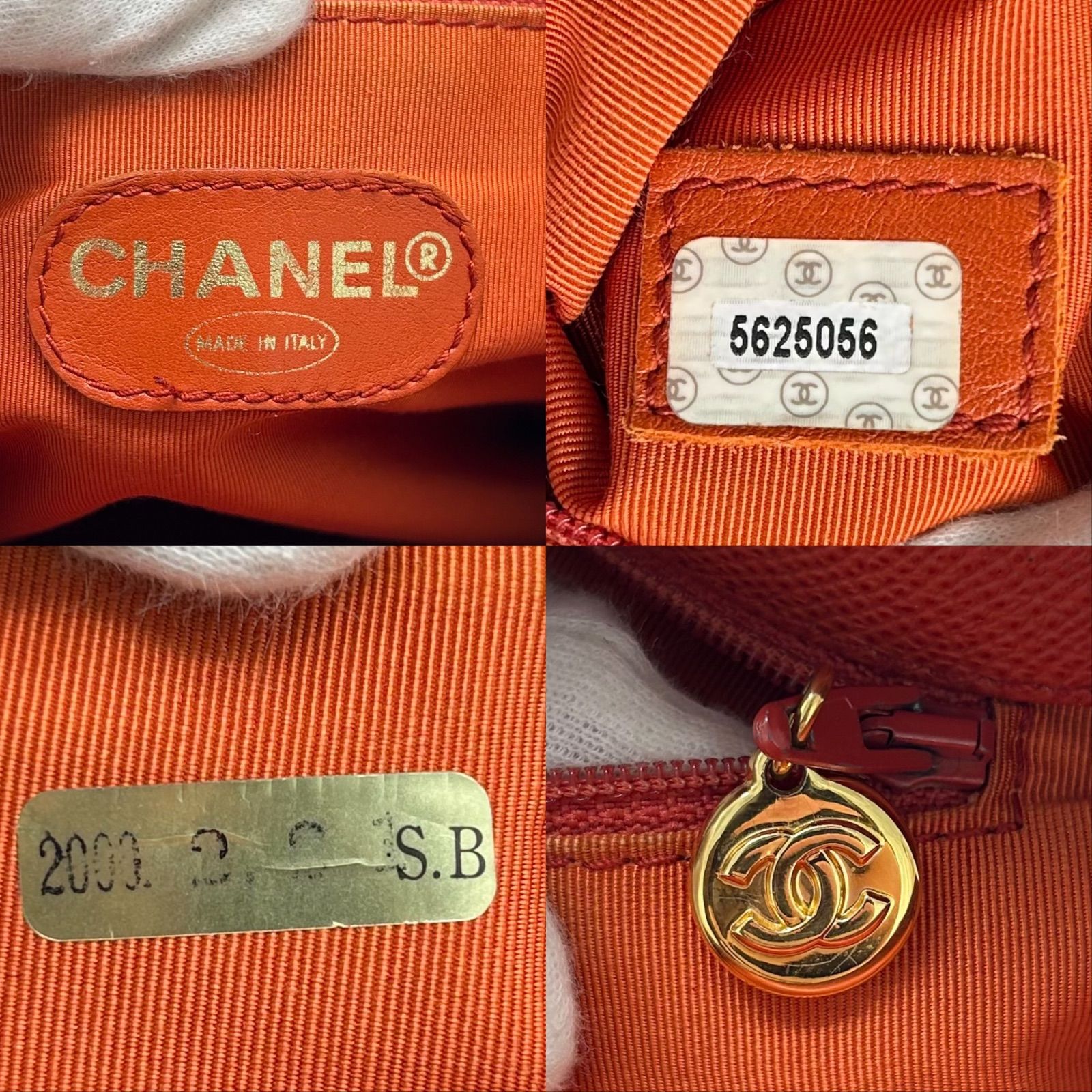 シャネル キャビアスキン レザー ショルダー トート バッグ オレンジ 美品 CHANEL シャネル キャビアスキン トートバッグ 肩掛け 大