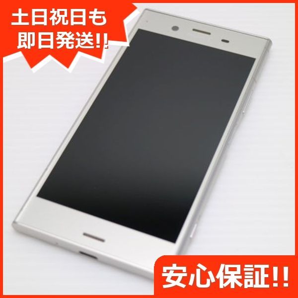 Xperia - au SOV35 Xperia XZs シトラス 白ロム M777 超美品 au SOV35 Xperia XZs シトラス 即日発送 スマホ SONY au