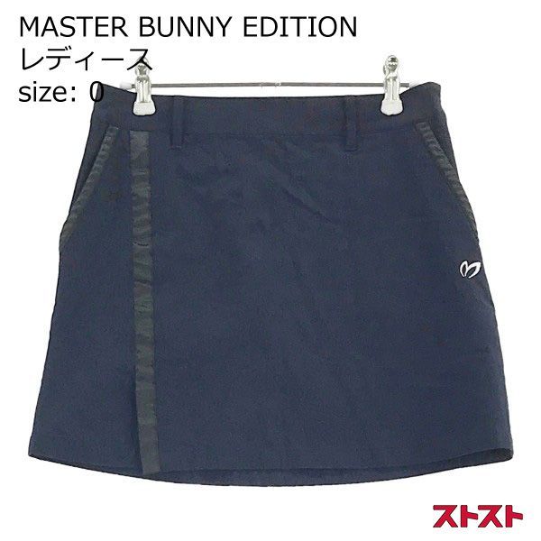 Resurrection レディースゴルフウェア モックネック半袖➕スカート