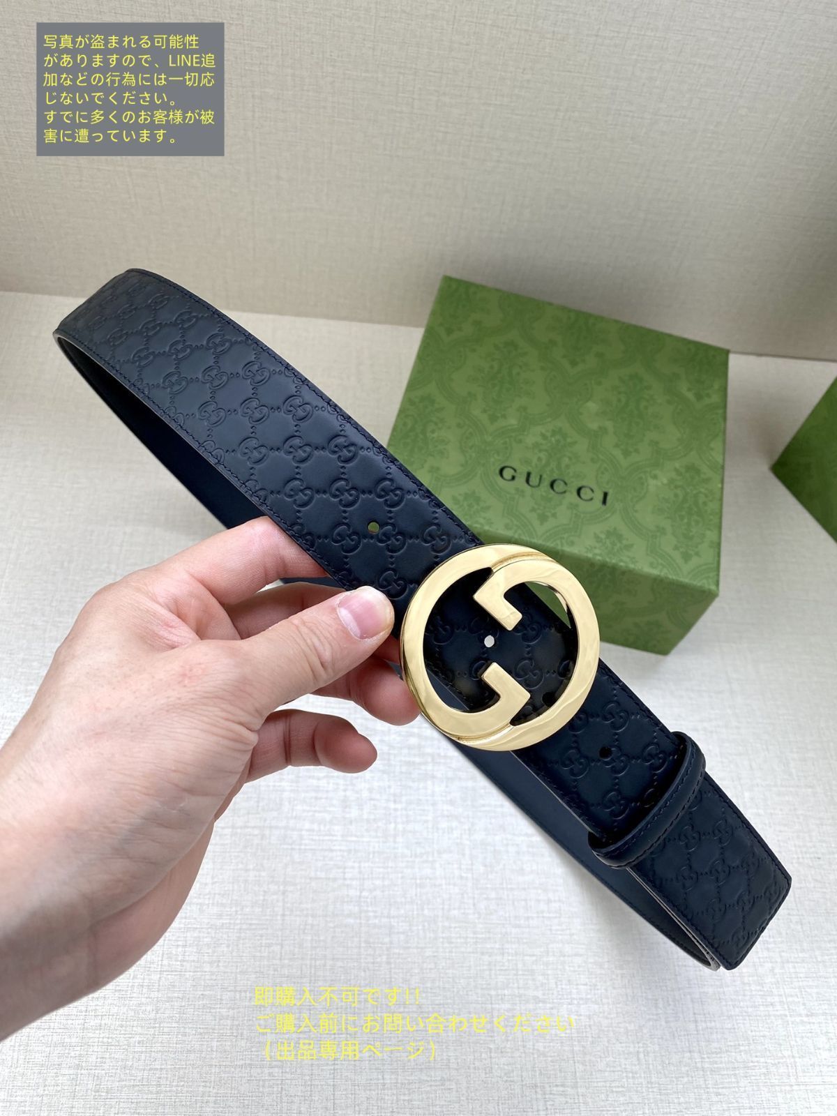 ✨超人気✨新品 GUCCI GGロゴ レザーベルトセット GUCCI(グッチ) Gバックルレザーベルト036-1046-1004 036-1046