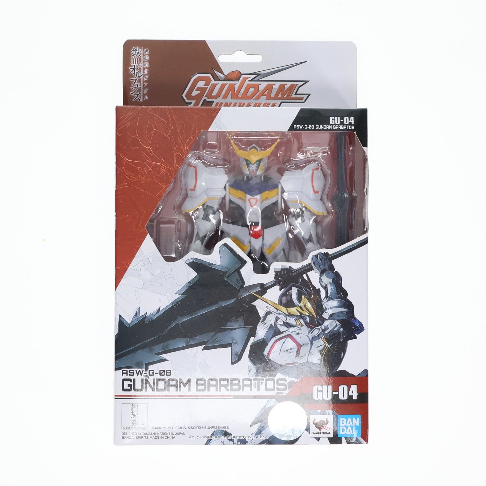GUNDAM UNIVERSE | UNIVERSE(ガンダムユニバース) ガンダム RX-0 RX-78 