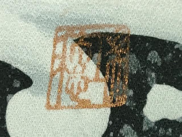 平和屋本店■極上　水蝋染技法　画家　津田瑞穂　訪問着　昇り龍　手描き　鈴乃屋扱い　逸品　未使用　DZAA4043kh5